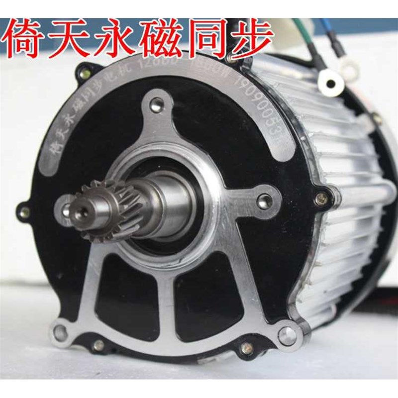 【直播】倚天永磁同步r电机126正弦波矢量控制器梦天电动三轮