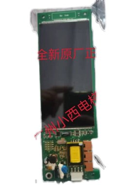 日立液晶显示板eHIP-27/W-PCB-285/EHLC-050-SCL-HB/C0072555-A