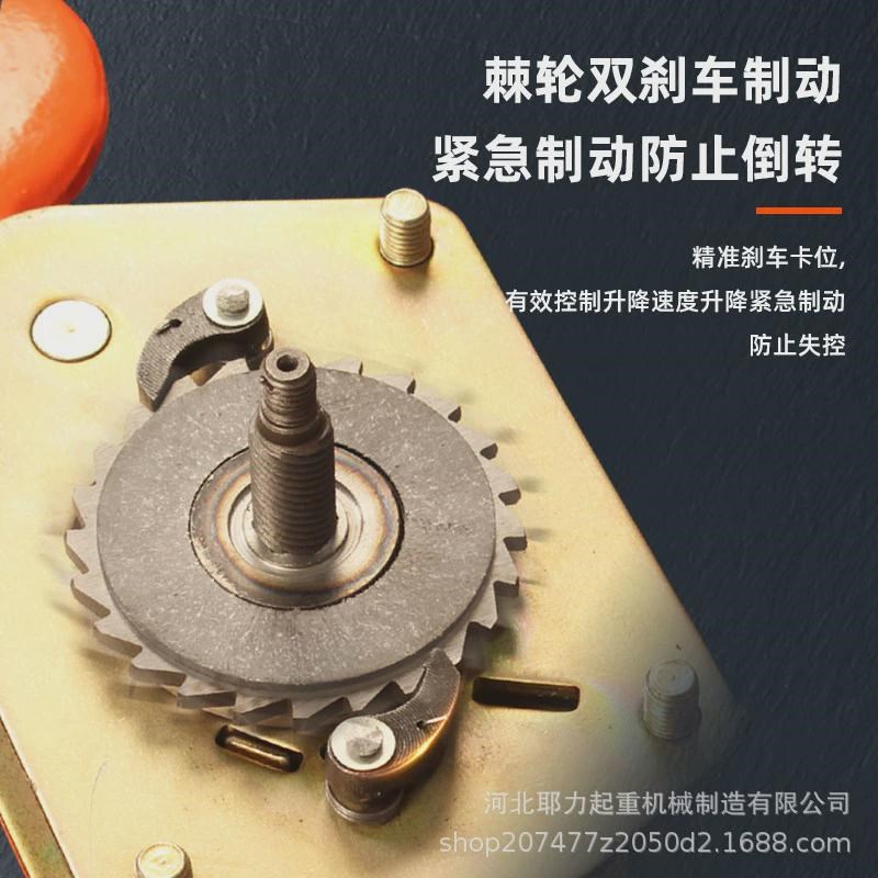 手扳葫芦0.75吨n2吨3吨6吨牵引起重两不误锰钢链条不卡链