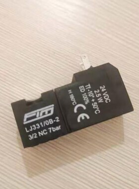 FIM,N331/7LB-A,N372/2,N371/2/A-AG,N331/1-A,P337/1,LJ331/0B-2