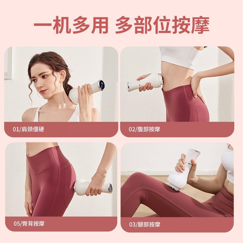 多功能按a摩养宫护腰手持砭石揉腹仪肩颈腹部腿部手部臀背按摩仪,个人护理/保健/按摩器材,腹部按摩器/揉腹仪,淘宝优惠券,粉丝福利购,淘宝优惠卷