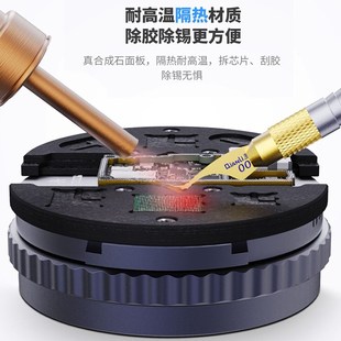 潜力创新手机主板转盘式通用夹具多功能维修夹具耐高温.芯片定位