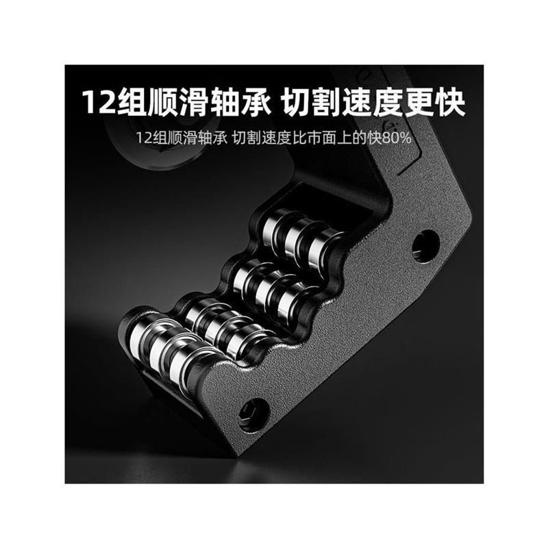 铜管割刀切管g器旋转式割管器手动切管神器铁管剪刀不锈钢管割管