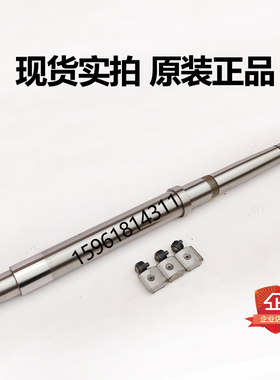 磨床配件 天津机床厂M7350A砂轮主轴H轴瓦 夹盘法兰盘天津磨床配