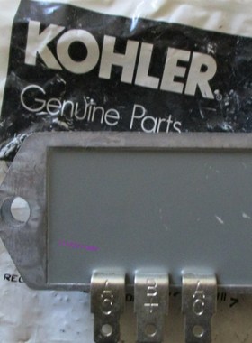 CH640 CH740 KL3135 KLC1110汽油发电机 充电调节器 充电模块