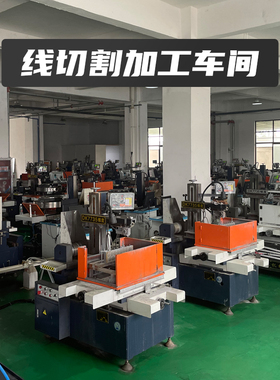 现货速发cc机加工不锈v钢线械数控车床精密五金非标零件