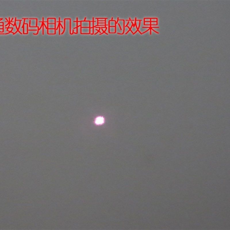 6mm直径850nm点状激光模组5mwB/10mw红外镭射头小尺寸激光管可调