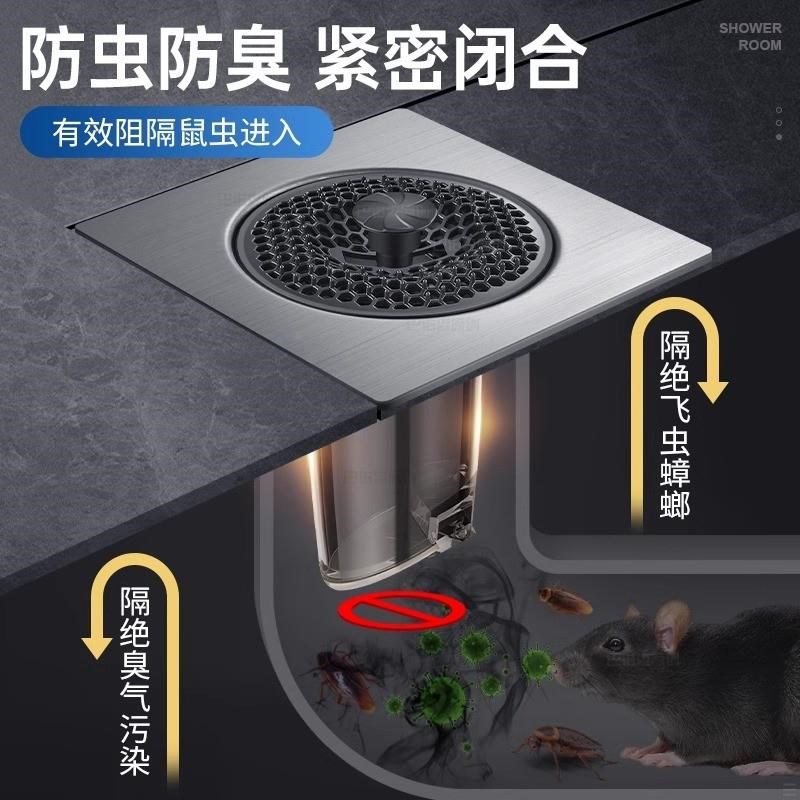 老式地漏防臭器25mm特小口径下水道30mm20N内芯神器过滤网封口盖