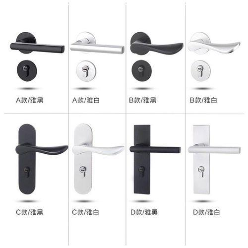 美式黑色门锁室内卧室r木门锁卫生间通用型静音锁具家用分体房