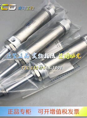 MINDMAN金器MCMB-13-32-50 75 1z00 125 150 200 175 250 300-A-N