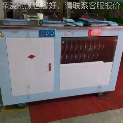 全动DET自圆馒头机不r锈钢馒头机馍厂馍机方馒头方馍馍机机生产家