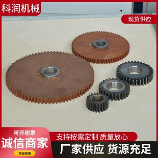 切粒机胶木齿轮低噪音实用D用切粒尺寸可调运行稳定