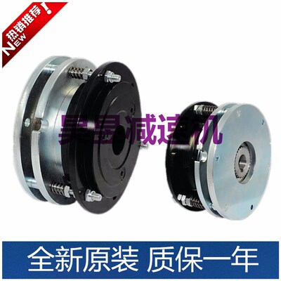SB1208B008D SnB1216B025D SUNSO双重制动弹簧加压安全制动刹车器