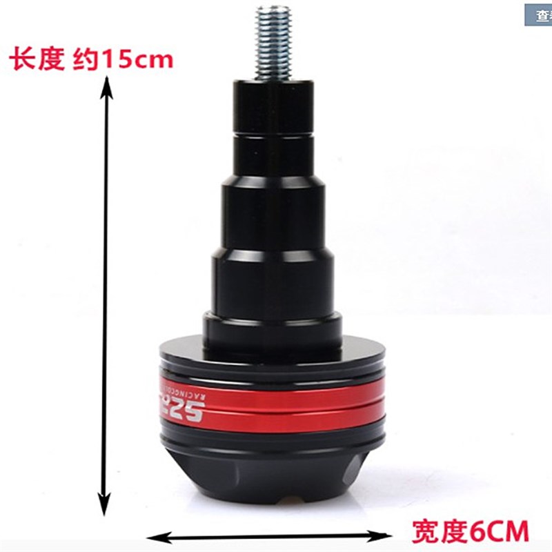 适用无极30d0 500AC保险杠525R 500R 300R护杠改装车身防摔球配件