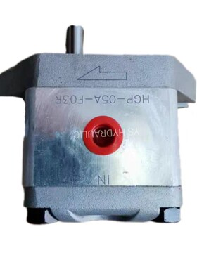 HGP-05A-F1.1kR HGP-05A-F3R 5R 8R高压齿轮油泵台湾新鸿HYDROMAX