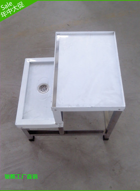 品牌工厂直销不锈钢开水器低座380V3000MW用 质量保证 特价优惠