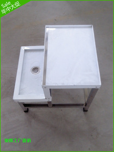 优惠 特价 品牌工厂直销不锈钢开水器低座380V3000MW用 质量保证