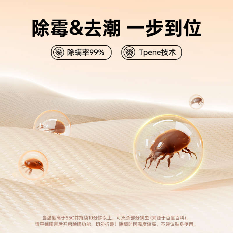 凯伦诗电热敷海盐包袋敷肩颈护腰电热敷盐包