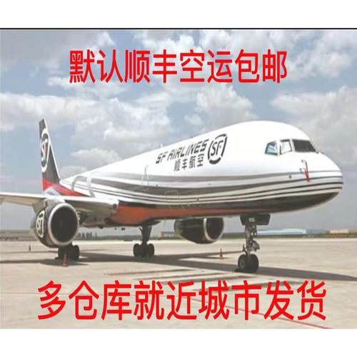 洗碗机超温保护开关 E8w0 C44BP主洗加热管超温保护