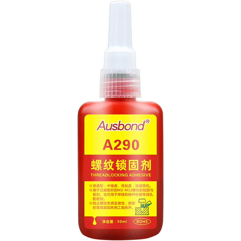 奥斯邦290液体螺丝锁固剂 x螺纹防松动金属密封中强度低粘度厌氧