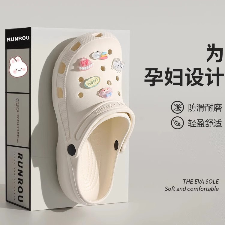 孕妇防滑洞洞鞋女踩屎感厚底凉拖