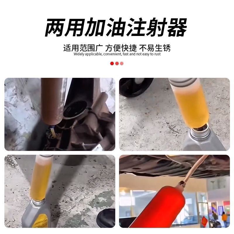 手动筒式针筒抽油工具抽机油刹车油加注抽水专用吸油换油抽油器
