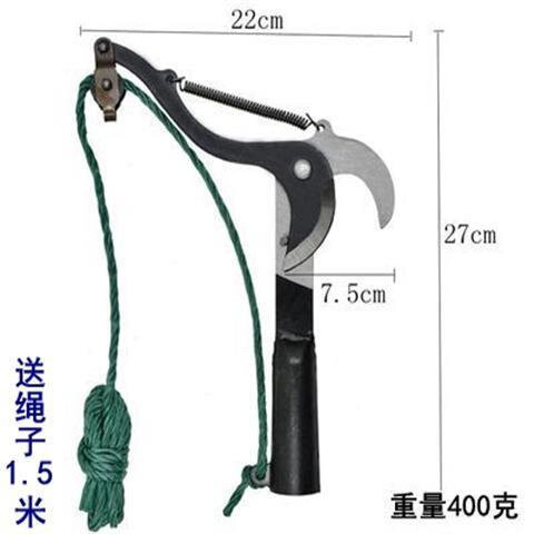 高空剪树枝剪采果器伸缩高枝剪带杆省力修枝剪摘果工具