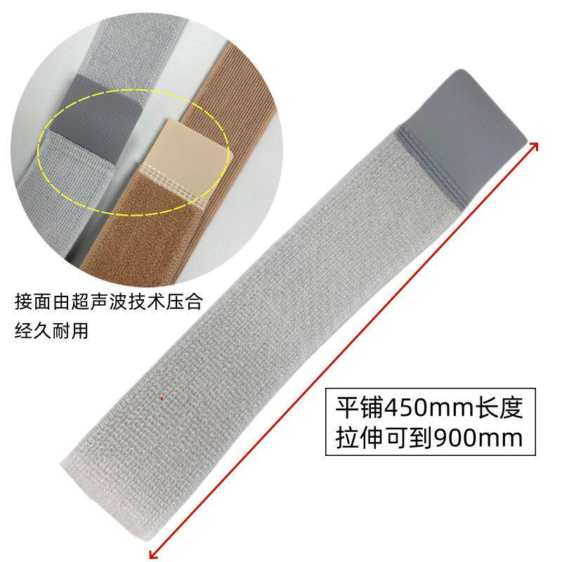 魔术贴自粘带护膝腿袜防滑绑带僧服捆绑带加宽医疗实验仪器固定带
