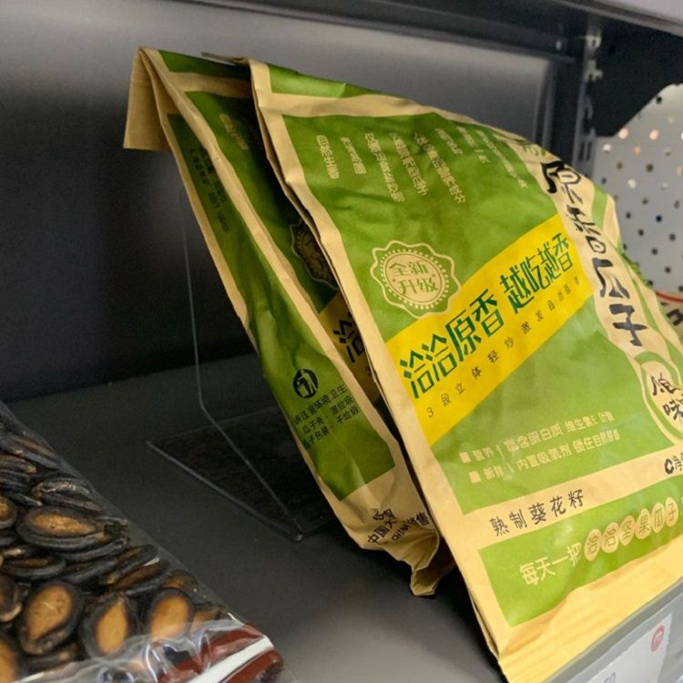 塑料透明货架零食支撑架超市货品后方防倒磁铁挡板商品托架
