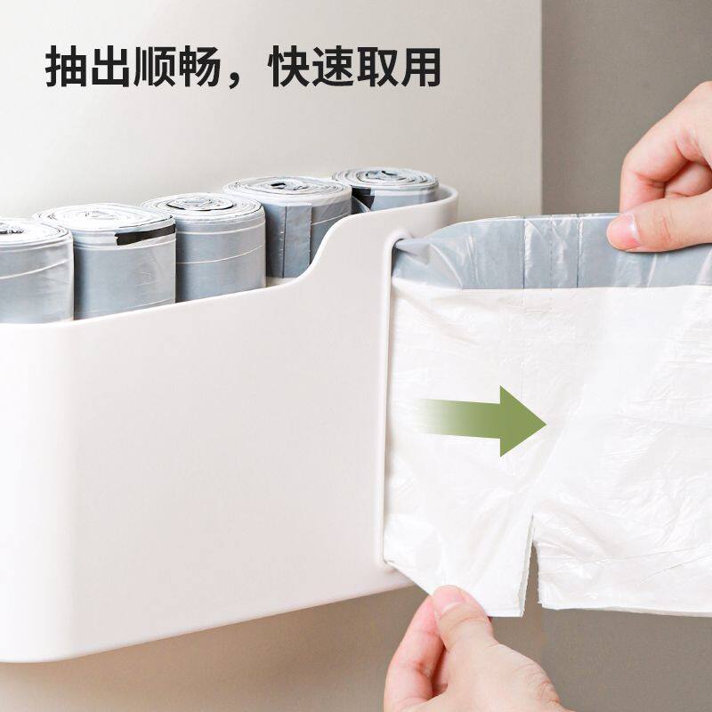 厨房卫生间壁挂垃圾袋收纳盒柜门抽取垃圾袋多功能置物架子