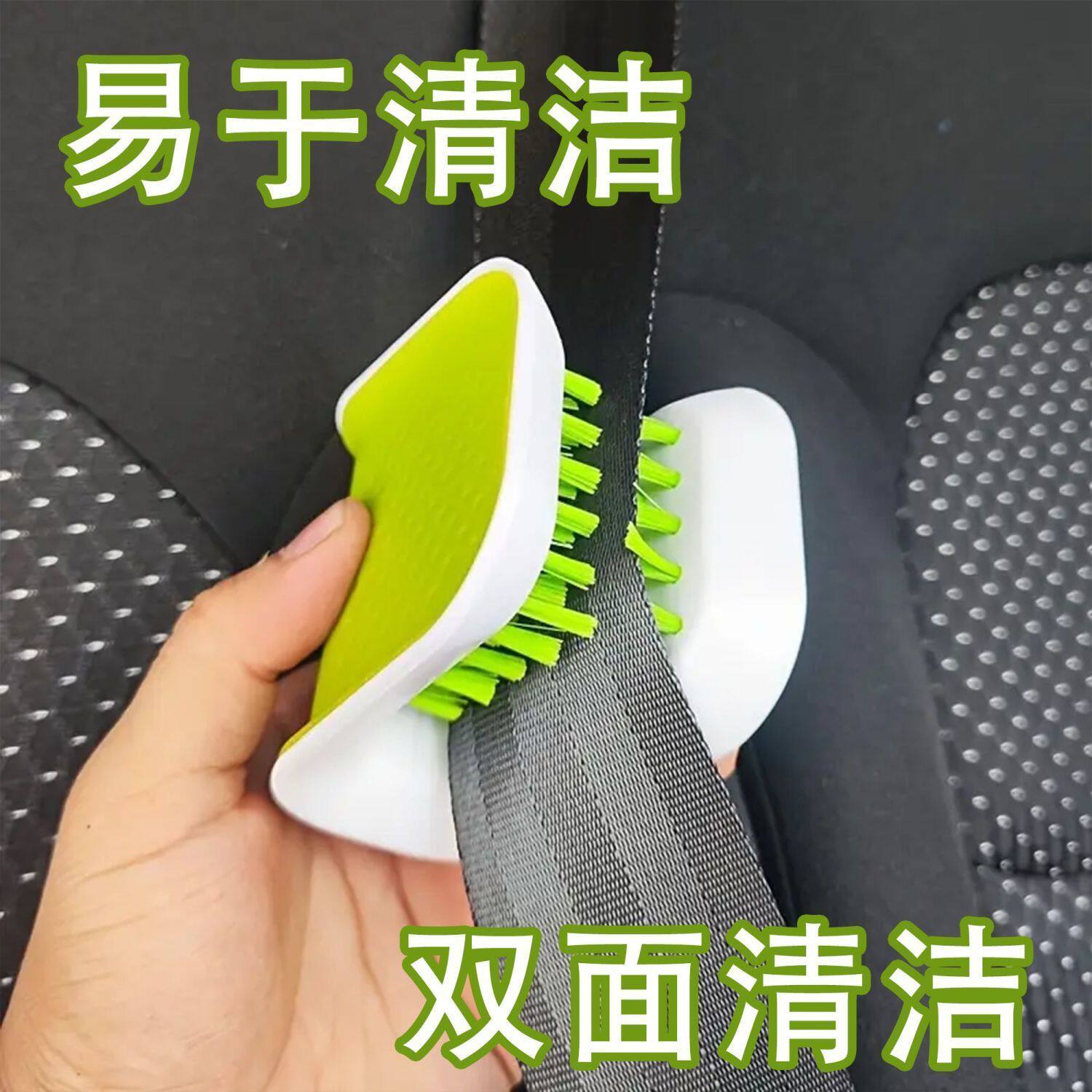 U型硬毛清洁刷刀具刀叉筷子多用途清洗刷护手刷洗车用具