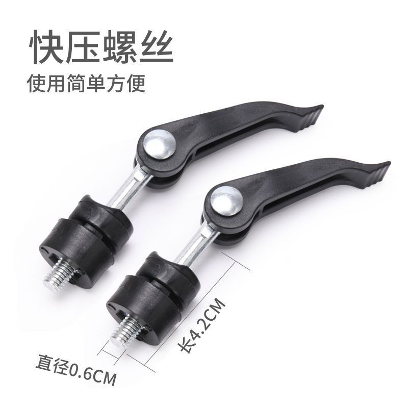 瓷砖推拉刀通用配件红色手动快压锁紧螺丝切割机推刀固定器