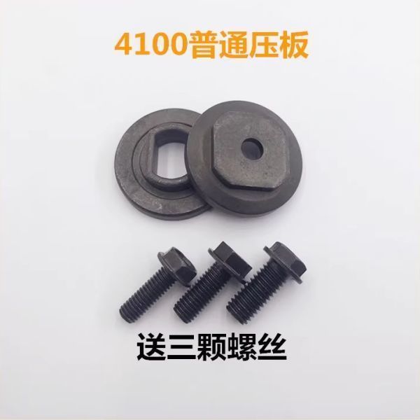 大功率云石石材切割机配件压板夹板角夹具