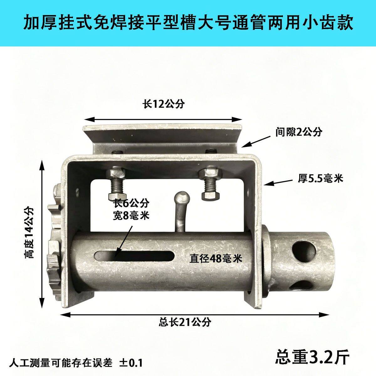 货车免焊接棘轮紧绳器手动捆绑神器省力快捷万能收紧车用绞绳器