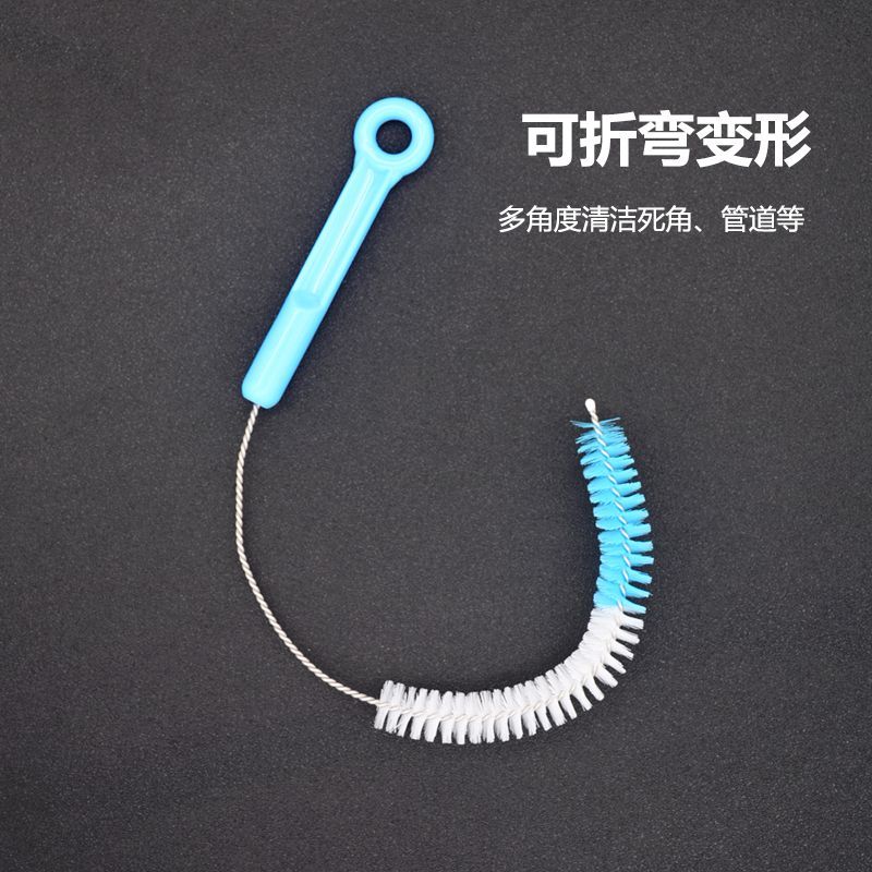 缝隙长柄清洁刷死角毛刷吸管管道细长试管家用加长小刷子