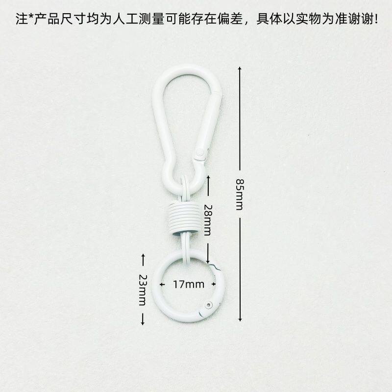 圆形扣环钥匙圈环DIY配件合金烤漆葫芦扣搭配小拉簧弹簧挂钩