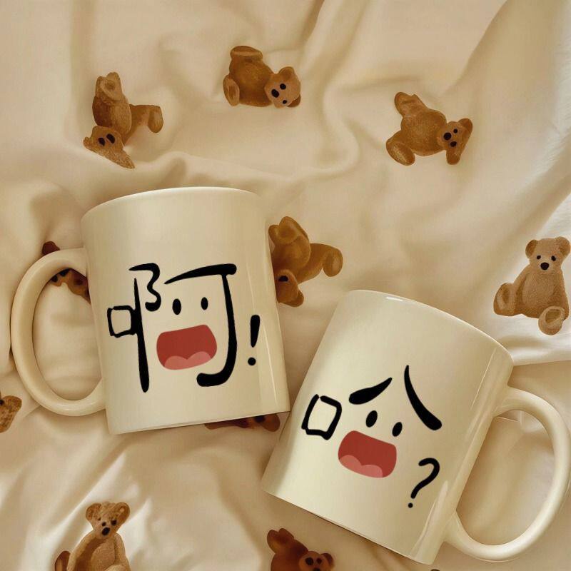 可爱陶瓷情侣马克杯家用喝水杯一对情侣款创意情侣杯子