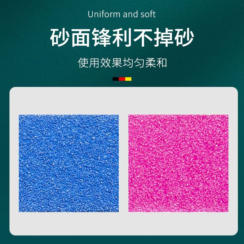 美甲工具指甲搓条磨甲砂条修甲打磨工具小号美甲挫双面指甲锉套装
