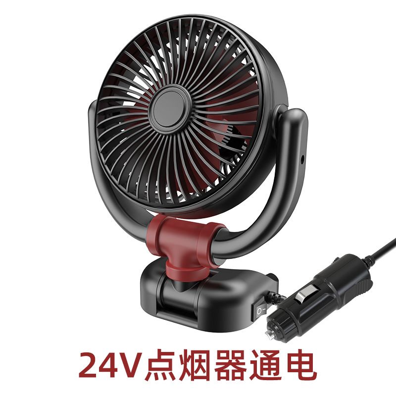 车内USB迷你强力小风扇24V大货车通用静音大风力车载制冷电风扇