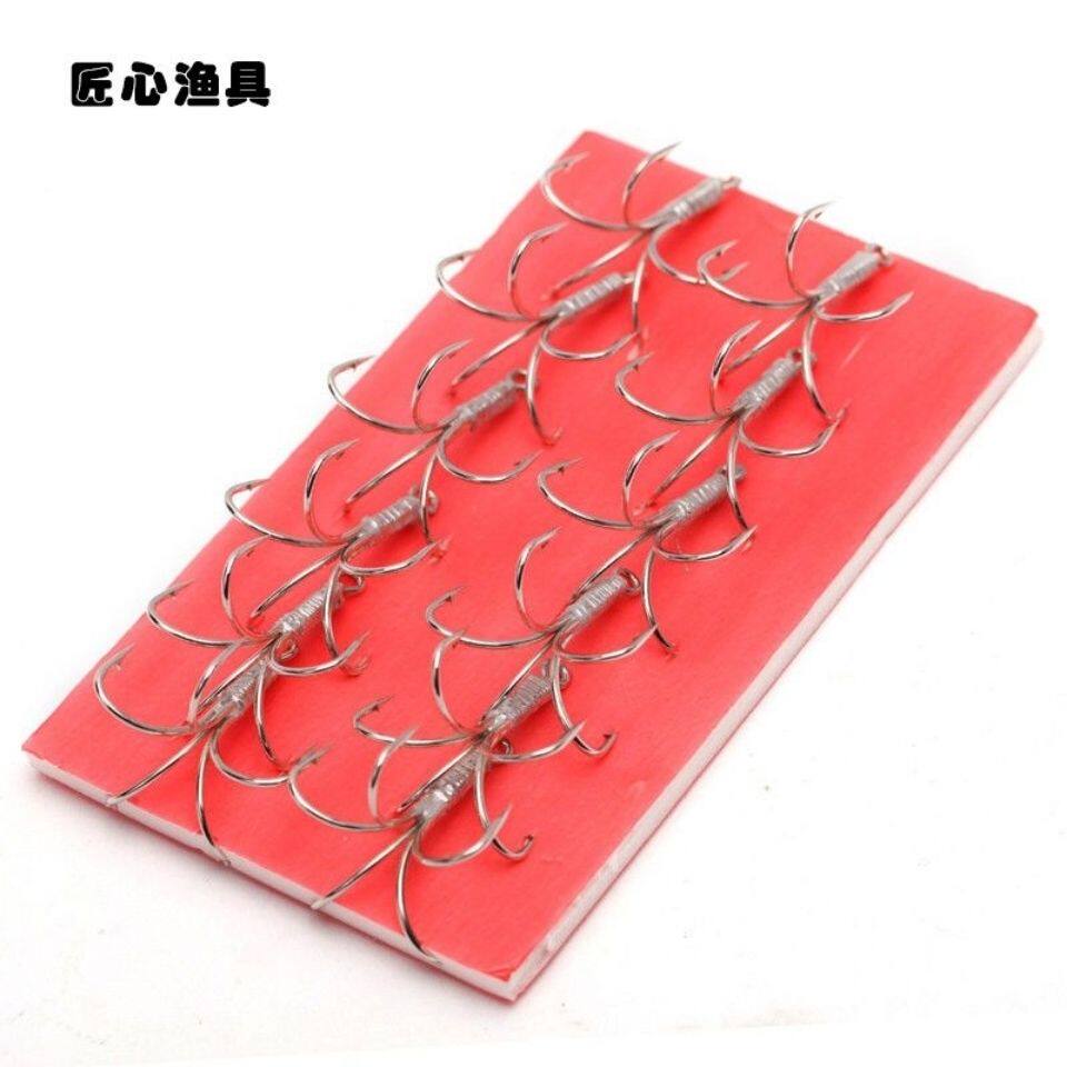 五爪锚钩鲢鳙专用倒刺锚钩锚鱼多爪钩热卖巨划算锚鱼钩包邮