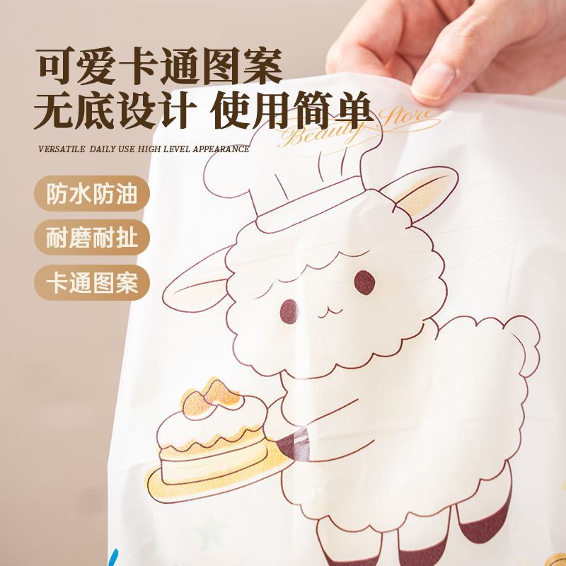 厨房特大号加厚防尘盖巾电饭煲空气炸锅榨汁机万能防水保护罩