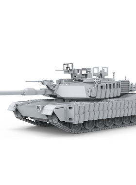 MENG 72-003 1/72 美国M1A2 SEP“艾布拉姆斯”TUSK II