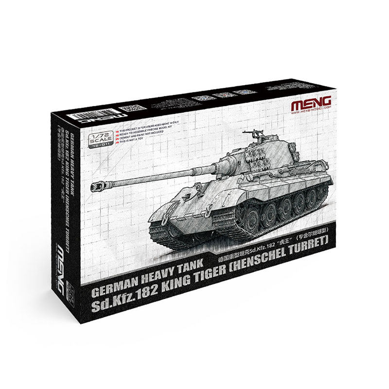 MENG 1/72二战德国虎王重型坦克亨舍尔炮塔型军事拼装模型 72-011