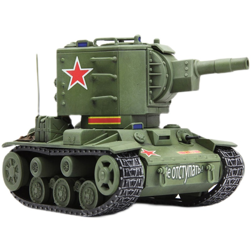 MENG WWT-004 苏联KV-2重型坦克拼装模型