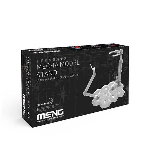 MENG机甲通用透明拼装支架