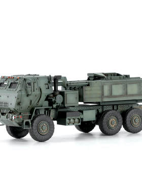 MENG 72-004 1/72 美国M142 “海马斯”  拼装模型