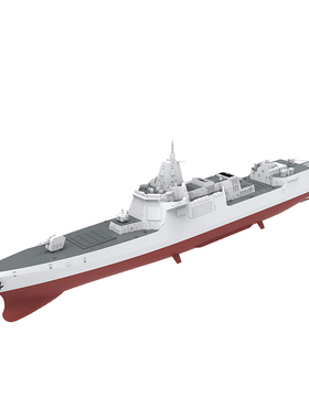 MENG PS-009 1/700 中国055型导弹驱逐舰 拼装模型
