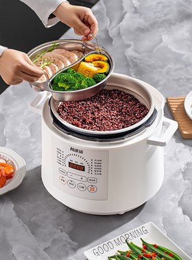 Luby/洛贝 LjBA-5EPP10阿迪锅电压力锅家用5升胆5epp10多功能