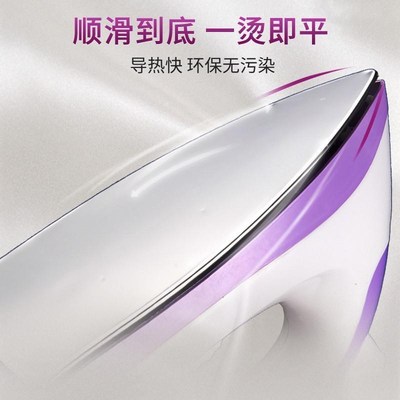 AFC干烫老式h电熨斗手工电熨斗家用干式熨斗烫钻烫画烫斗熨烫机