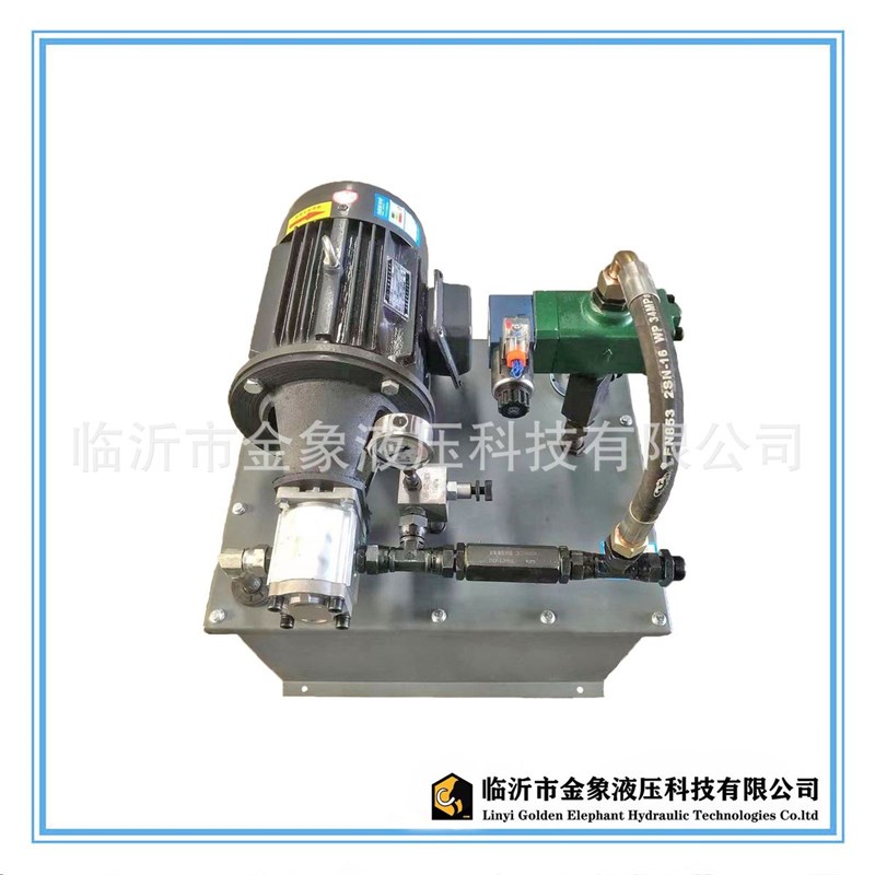 泵站4KW卧20通m径升降台液压站齿轮泵3系列100L单机液压系统